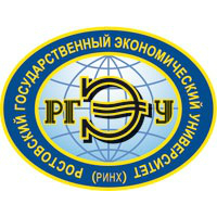 Ростовский государственный экономический университет